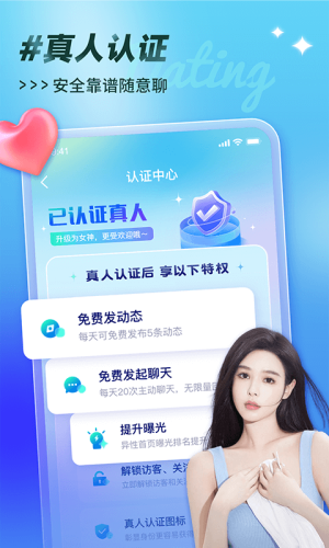 可见正版(2)