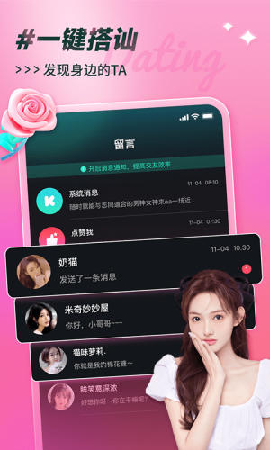 可见正版(3)