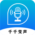 千千变声配音器 v2.3.0