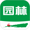 中国园林网官方最新版 V2.5.2