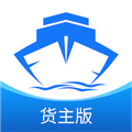 路歌管船宝客户端官方最新版 V1.2.50828
