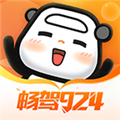 佛山电台畅驾免费版
