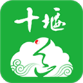 云上十堰安卓版 V1.2.3