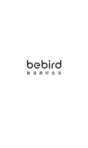 蜂鸟挖耳勺免费原版图1