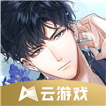 光与夜之恋云官方版