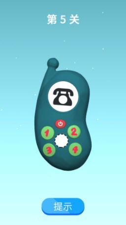 画个腿跑第一最新版