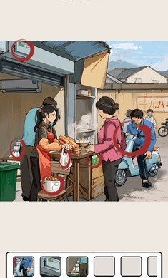 想不到鸭最新版本