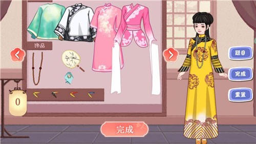 毕业舞会大作战手机版