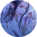 六道风烟完结版