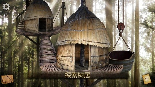 寻找遗失的宝藏手游版