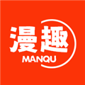 漫趣漫画官方正版 V1.4.2
