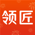 领匠云课堂官方正版 V2.0.90