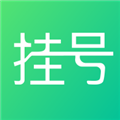 上海挂号网通用版 v1.91
