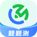 题题测手机最新版 V1.0