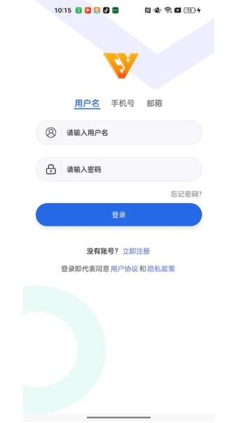 智骑行直装版图2