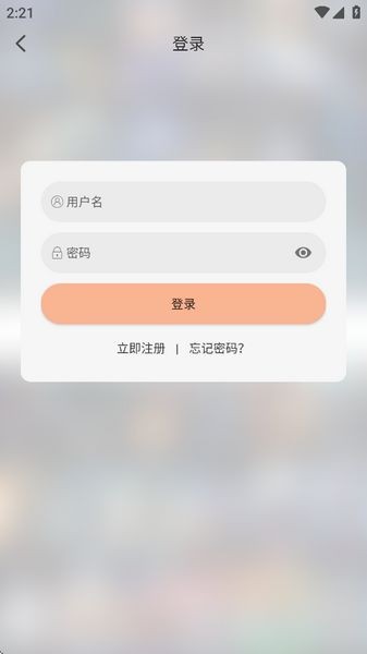 叮当短剧红包版