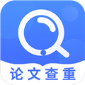 毕业论文查重原版 V5.9.29