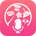 日语翻译官最新版 V2.0.1