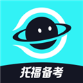 多次元托福原版 V1.3.3