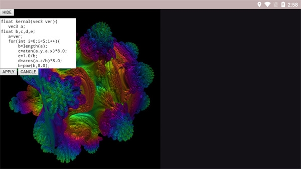 毒蘑菇性能测试-volumeshader图5