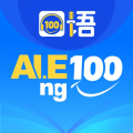 外教口语100通用版 v1.2