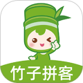 竹子拼客官方正版 V2.7.9