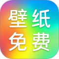图图主题秀官方最新版 V1.1.3