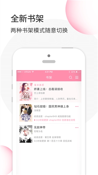 华夏天空通用版图1