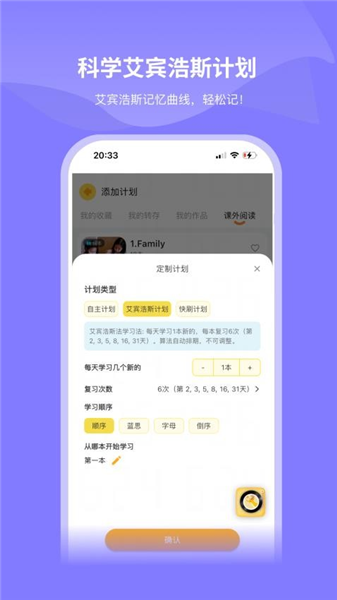 绘芽手机免费版图1