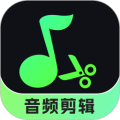 音频剪辑君直装版 v1.0.15