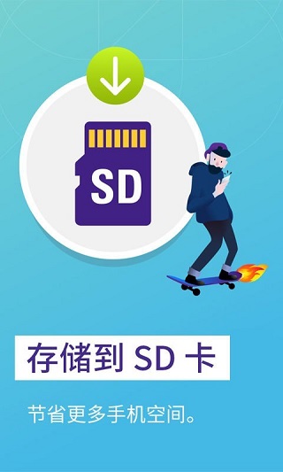 火狐浏览器精简版中文版