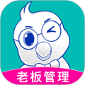 老板管理免费原版 V4.9.15