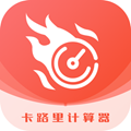 减肥助手最新版 v9.0
