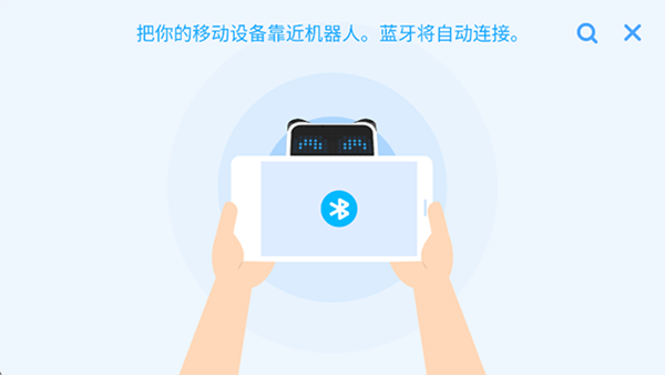 慧编程社区安卓免费版图1