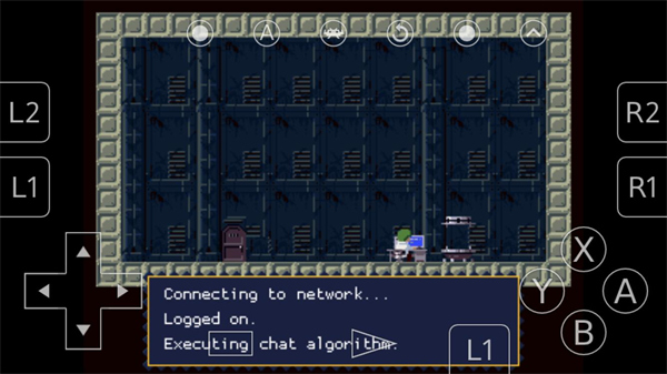 全能模拟器retroarch通用版图2