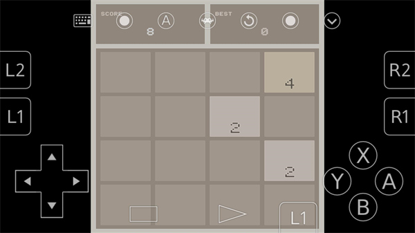 全能模拟器retroarch通用版图1