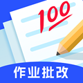 金榜作业王手机最新版 v1.0.0