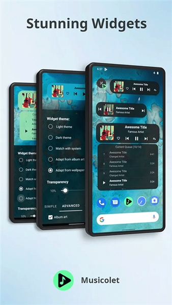 Musicolet音乐播放器手机免费版图1