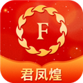 君凤煌正版 V5.1.4