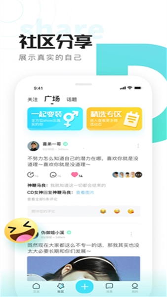 喜弟CD(4)