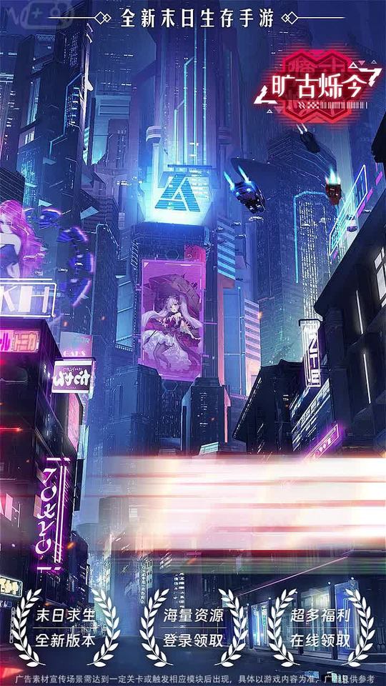 求生之地(1)