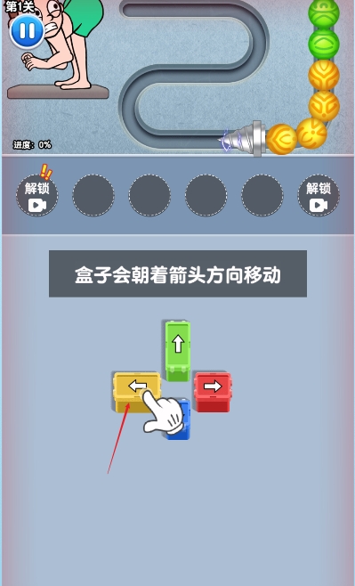 老铁救救我吧(1)