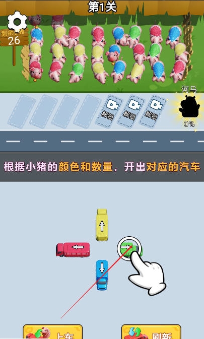 开了个脑洞(1)