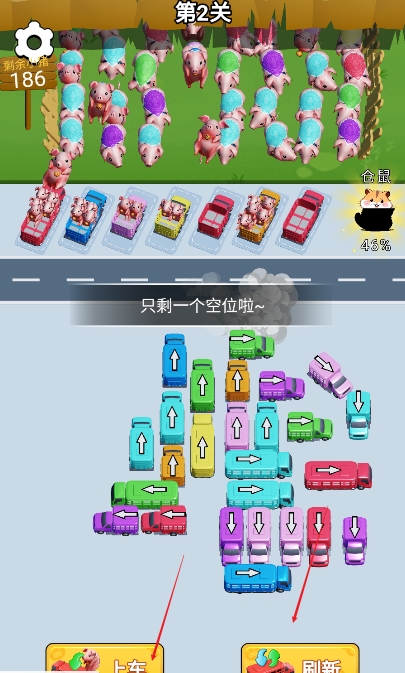 开了个脑洞(3)