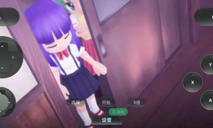 寒蝉鸣泣之时安卓直装版图2