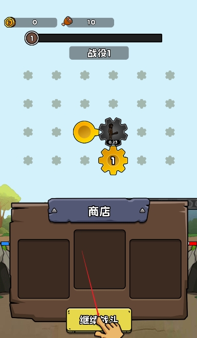 进化战斗王游戏官方最新版图1
