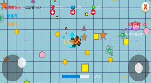 炮火进化曲游戏无广告版