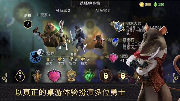 阿门罗(3)