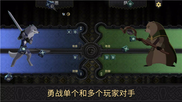 阿门罗(2)