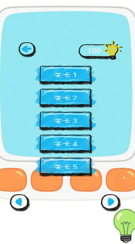 脑洞训练大师最新版图3